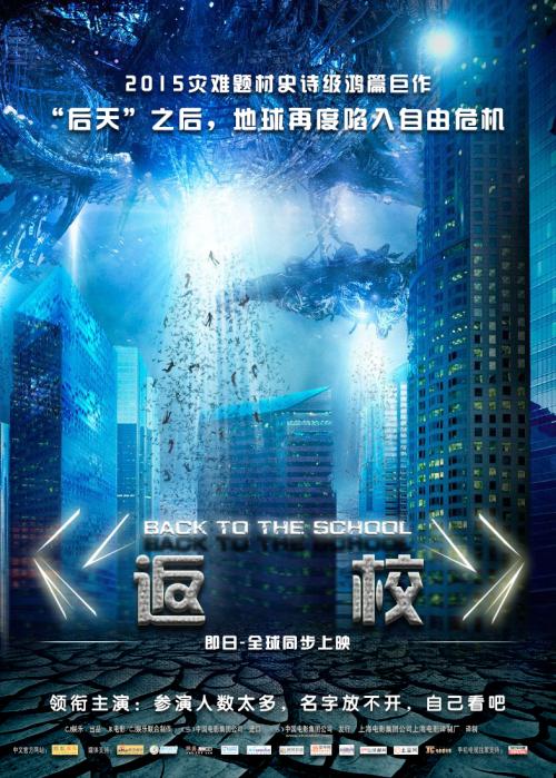 高仿台湾居民往来大陆通行证
